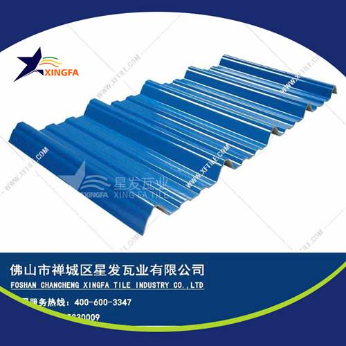 厚度3.0mm藍色900型PVC塑膠瓦 工程鋼結(jié)構廠房防腐隔熱塑料瓦 pvc多層防腐瓦生產(chǎn)網(wǎng)上銷售
